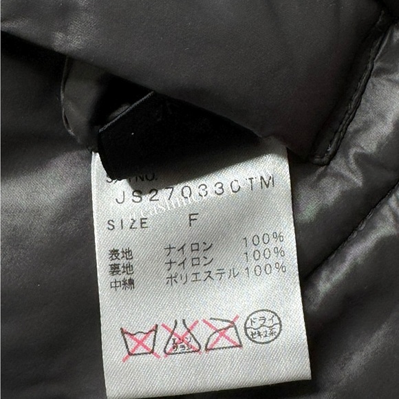 Jeanasis Reversible Puffer Packable Cropped Lightweight Nylon Vest - Picture 10 of 14